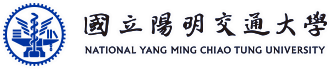 國立陽明交通大學 量子科學與工程碩士學位學程